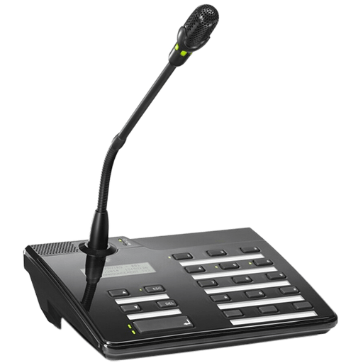 Advance call station